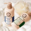 바디퍼펙트 이미지