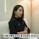 이민정 카카오 검색결과