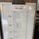 남군산주유소 | [전북 군산] 디저트에 진심인 메종드미뇽 , 내돈내산 찐 후기