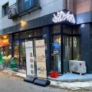 우만동 프렌치토스트맛집 카페 디아몬트 추천 몬트블랙 크림라떼