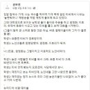 나소리경로당 이미지