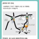 루이이엔엠