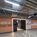 엠디호텔 독산 | 엠디호텔 독산 서울 내돈내산 호텔 후기 (어메니티 제공 안됨)