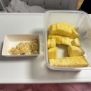 경부 T/G | 임신 22주 자궁근종 통증｜햇빛병원 1박 2일 입원 후기