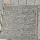 평림초등학교 Daum카페