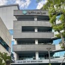 전주보건소 | 임신 33주 3일 전주시보건소 임산부 백일해주사 배우자 무료접종 후기