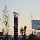 감천1동 행정복지센터 이미지