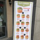 [가산동 맛집] 6월 오픈한 , &#34; 맘스터치 가산디지털단지역점 &#34;