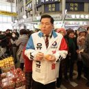 계양산 전통시장 이미지