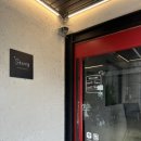 수정로466번길 이미지