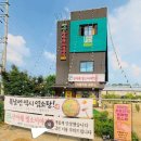 여수대로 이미지