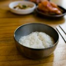 그리고;만두 이미지