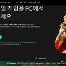 구글 플레이 포인트 1000포인트 주는 이벤트 진행중 이미지