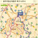 정광목장 티스토리