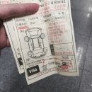 비엠휴먼솔루션 이미지
