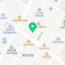 화천수예점 이미지