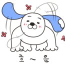 함지곱창