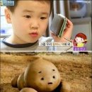 몽골 여행후기 (2)