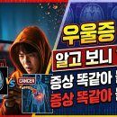 뉴미래건강 - 천안시 동남구 원성19길 21 | 뉴미래건강