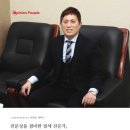 혁신세무회계사무소 이미지
