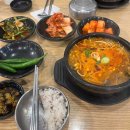 북어국양평식당 다이닝코드