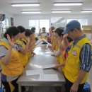 용운어린이집 이미지