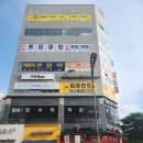 제일미장원 이미지