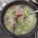 안성맞춤대로 | [안성 맛집] &#34;안성축협 한우프라자&#34; 정육식당 갈비탕 한정 평일 웨이팅 후기