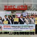 에스원카메라 OSEN
