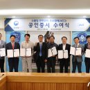 현대글로비스주식회사 이미지