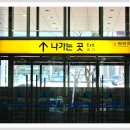장산작은도서관 이미지