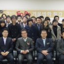 아이빌안경콘택트 이미지