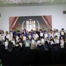 수성구청소년수련관 이미지