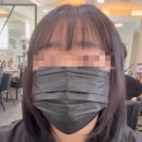 남부이블