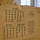 대신공원로 이미지