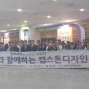 옥션JB 이미지
