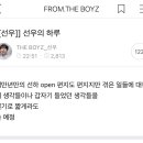 선우노래연습장 이미지