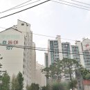 푸른마을 이미지