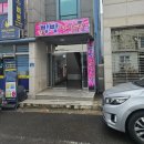 빵빵노래연습장 이미지