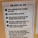 미사텐 이미지