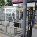 주안역지하도상가