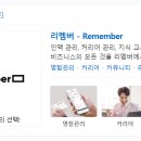 비즈커리어 이미지