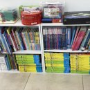 루미의 아이톡 안경원 이미지