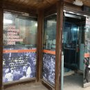 맘스터치 당진신평점 이미지