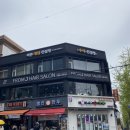 논현수약국