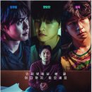 댓글부대 이미지