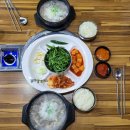 부산곱창집돼지국밥 이미지