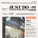 성수) 샹프리 스토리지_무료_1:1 피부진단_샘플_SHANGPREE