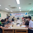 밀양시종합사회복지관(분관) 이미지