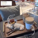 도미닉커피랩 | <cafe> 광교 카페거리 카페 푸딩맛집 '도미닉커피랩' 코코넛라떼 푸딩 후기